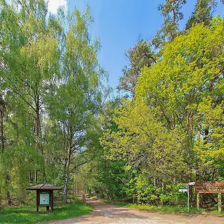 2 Bedroom Nice In Jabel Ot * Loppin
